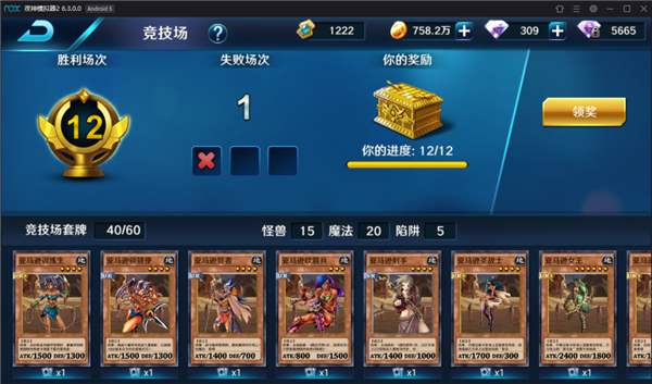 小米中心游戏福利助手_小米游戏中心_小米中心游戏官网