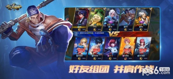 小米游戏中心_小米中心游戏福利助手_小米中心游戏官网