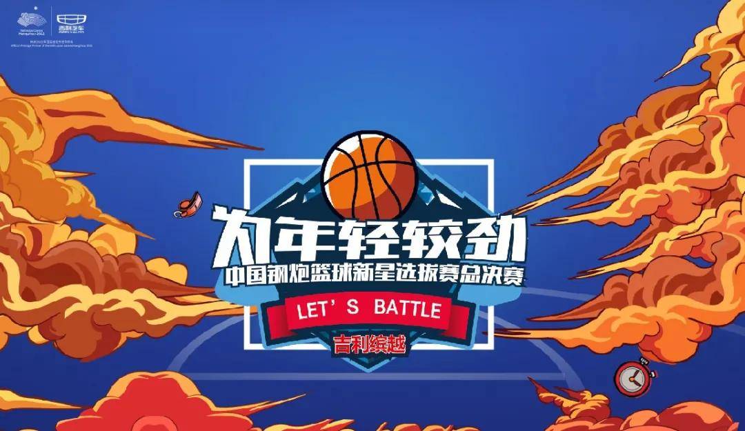 手炮_手炮怎么折_手炮是什么武器