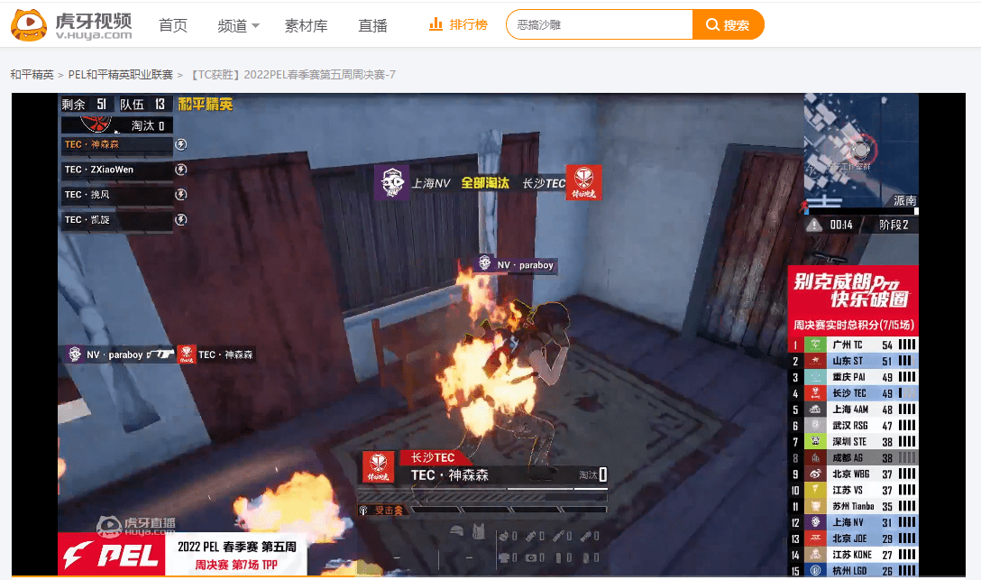 手炮_手炮是什么武器_手炮怎么折