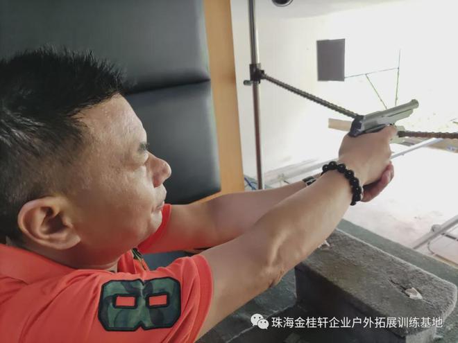 枪支模拟器_枪支模拟器_枪支模拟器
