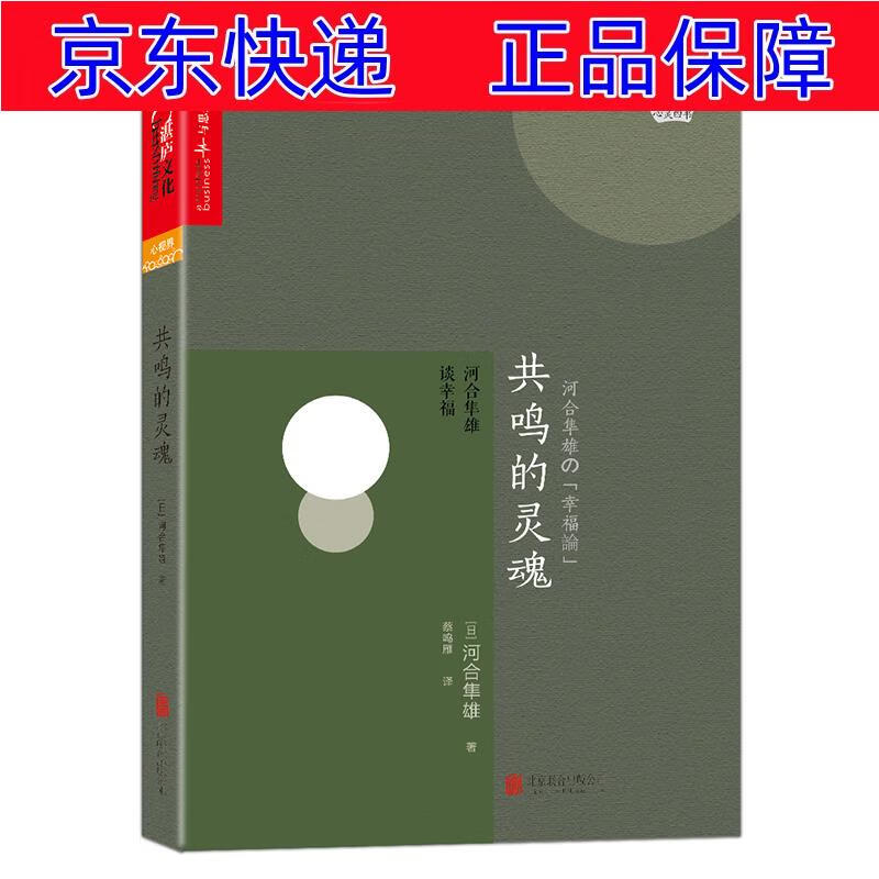 艾彼_艾尔登法环_艾彼