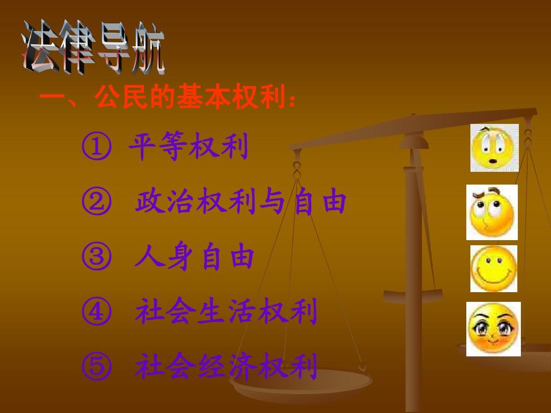九酷福音_福音九酷音乐_福音九酷网