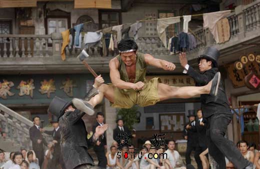 无敌功夫之王中文版燃爆第17集