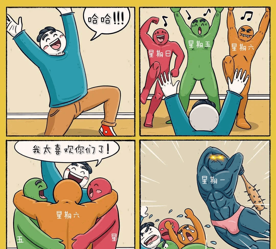 小小漫画_小小漫画手机版下载_小小漫画书