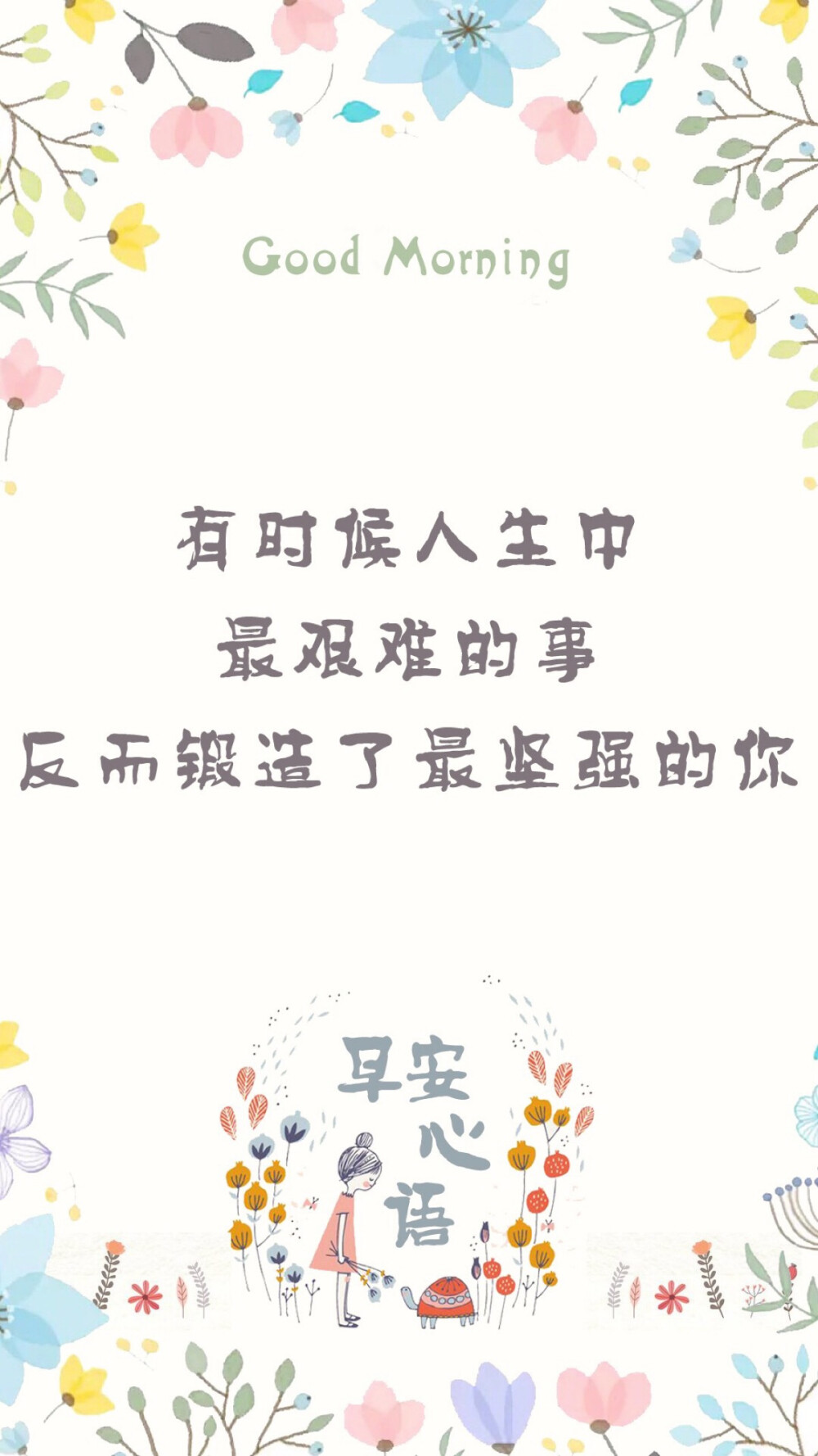 免费网站www你懂我意思正能量_免费网站www你懂我意思正能量_免费网站www你懂我意思正能量