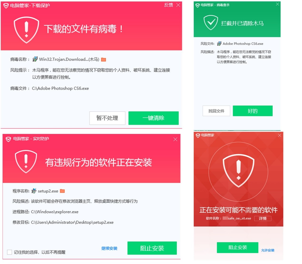 男男黄色软件_男男黄色软件_男男黄色软件