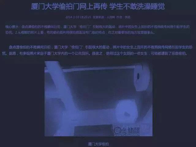 男男黄色软件_男男黄色软件_男男黄色软件