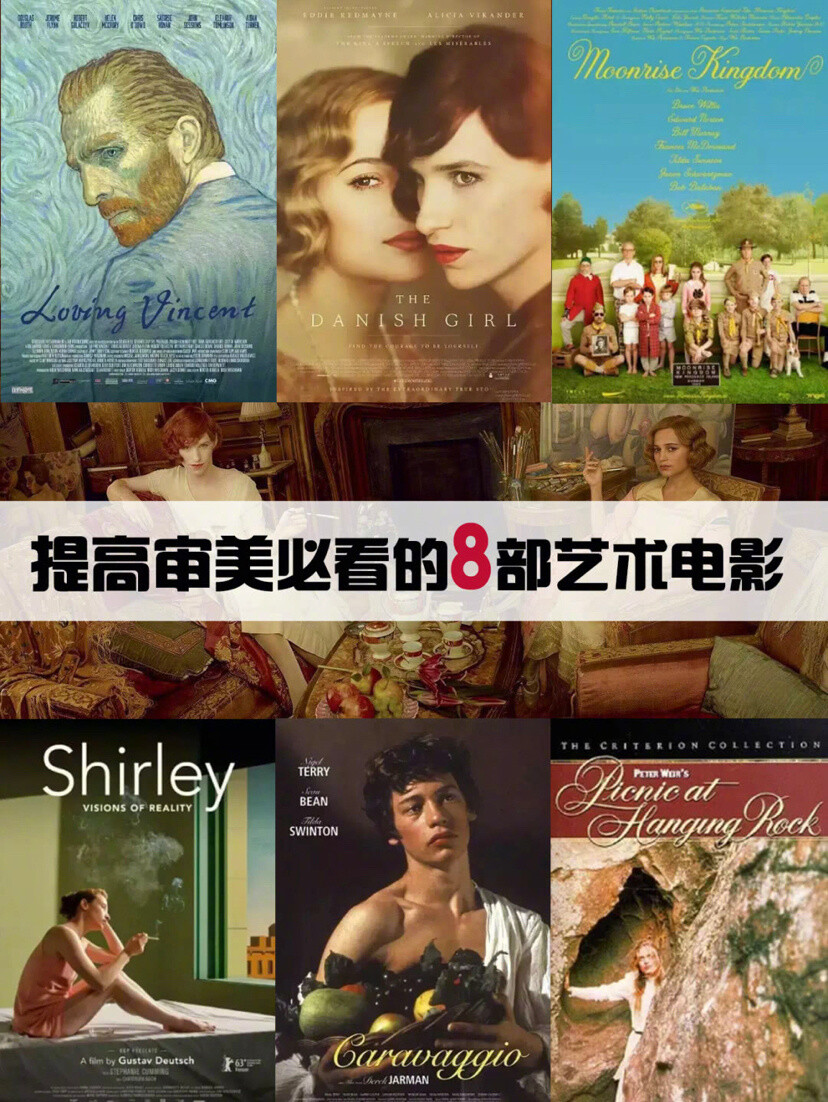 3d金瓶梅在线观看_新金瓶梅3d_新3d金瓶梅在线播放播放