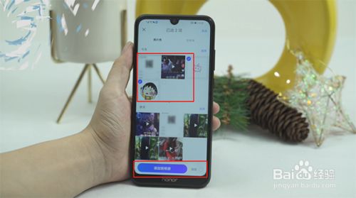 微信发原图怎么发_vx发原图_微信发原图有什么危害