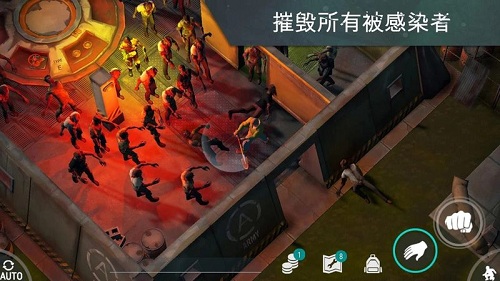 僵尸生存大师