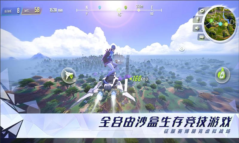 量子特攻下载安装_量子特攻下载_量子特攻下载安装正版