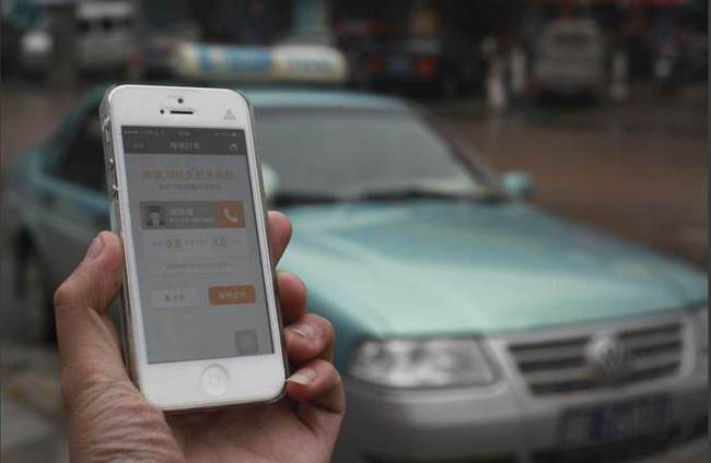 打车app哪个最好用_打车APP_打车app有哪些