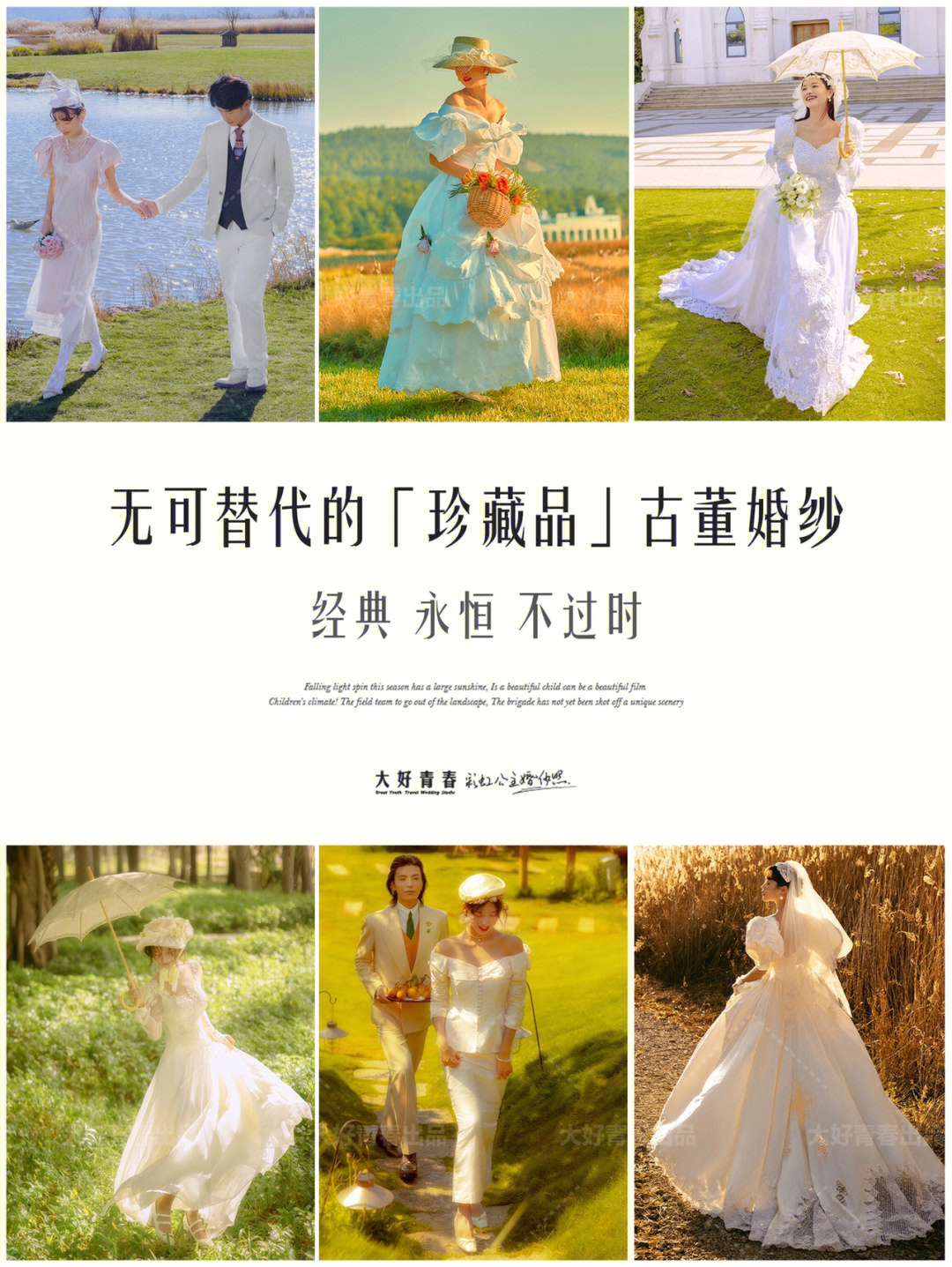 胡桃复刻时间_胡桃复刻具体时间_胡桃复刻日期