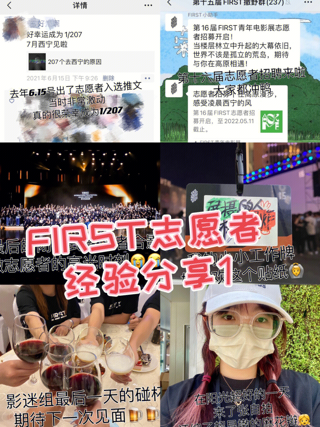 巧影_巧影电脑版_巧影有电脑版吗