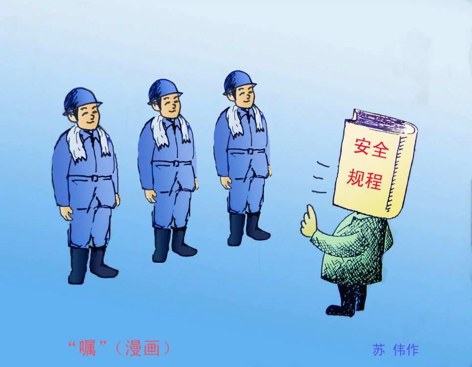 网易严选限时免费领_严选漫画免费漫画页面_网易严选官网