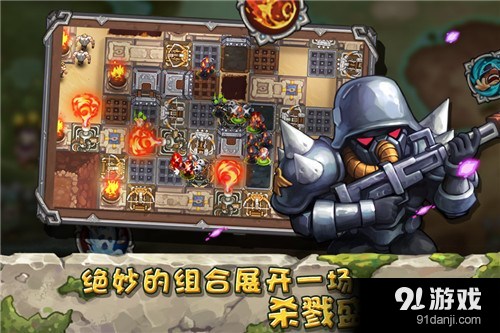 手游杀戮尖塔_杀戮尖塔手游_杀戮尖塔手机全解锁