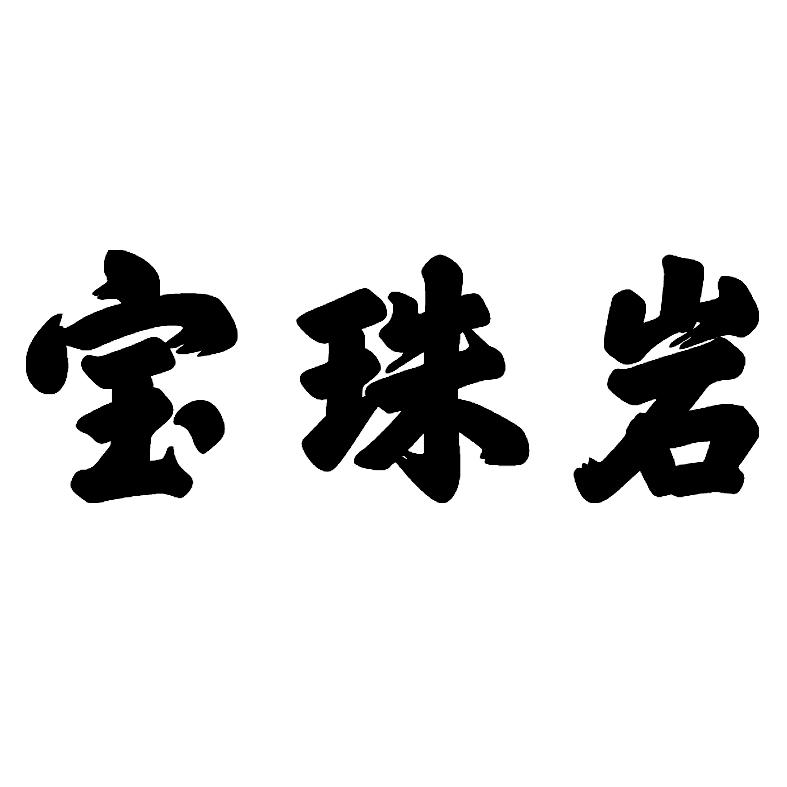 芙宁娜武器推荐_娜套技能搭配_莫娜武器推荐