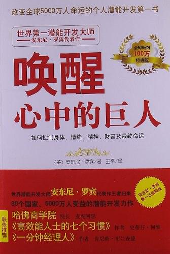 阳光唤醒我，心中的秘密揭晓