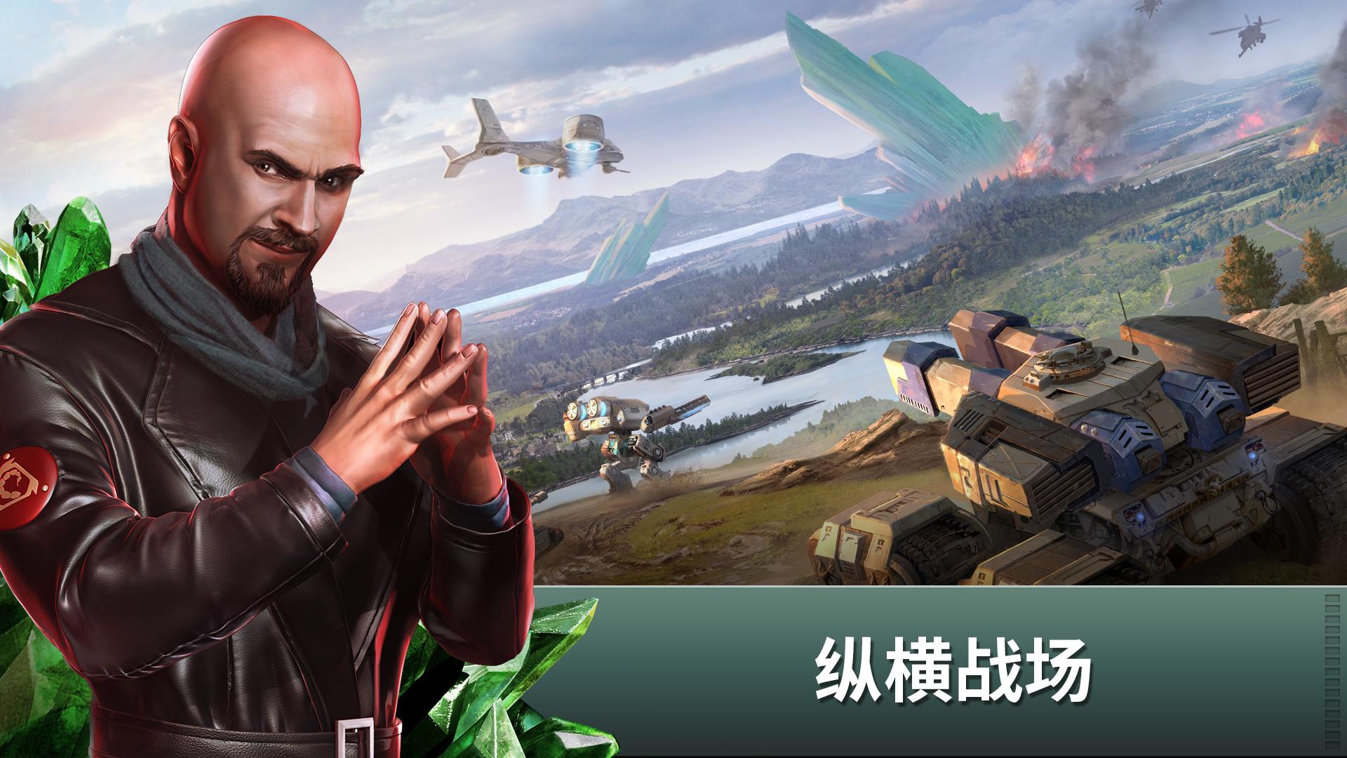 征服之刃：荣耀勇气无限