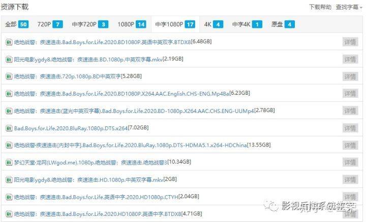 东京热APP黄色在线下载_黄色在线下载_App黄色在线下载