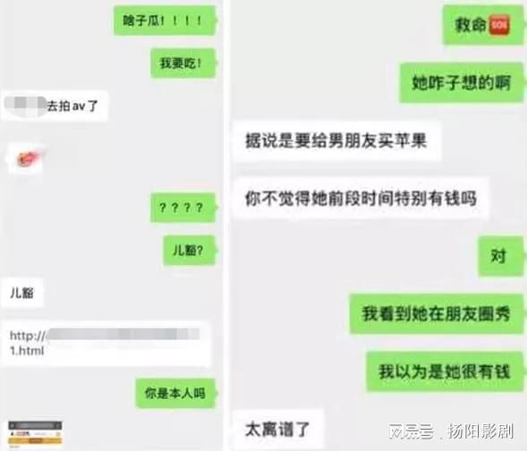 黄色在线下载_东京热APP黄色在线下载_App黄色在线下载