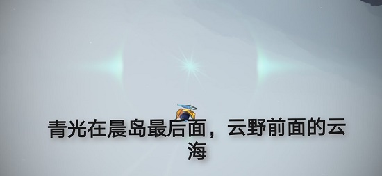 停止岛屿第0天卡关_停止岛屿第一天卡关视频_时间停止的岛屿