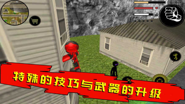 英雄绳索火柴人破解版_英雄绳索火柴下载人物版_火柴人绳索英雄2下载