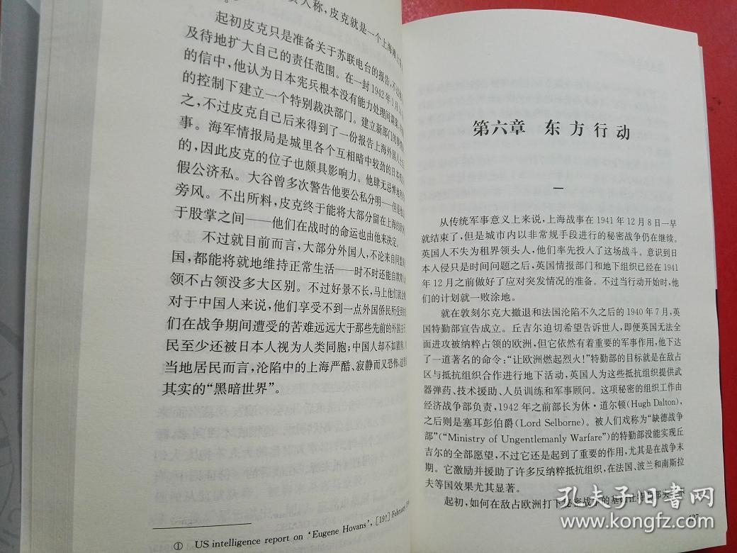 卡特尔16种人格测试_卡特尔_卡特尔人格特质