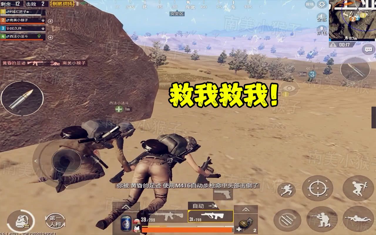 战场女武神3_战场女武神4_战场女武神哪一代最好玩
