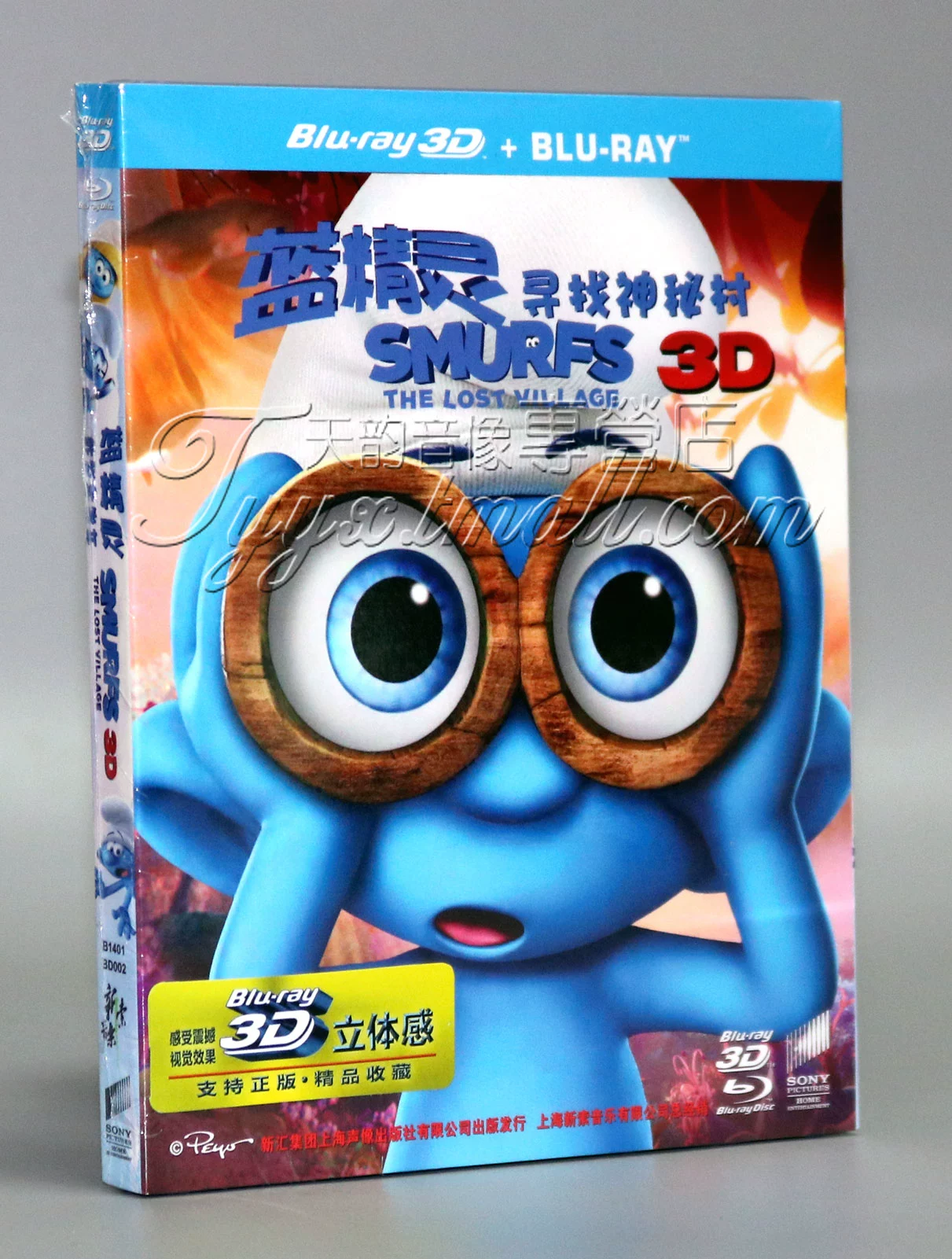 播放电影小精灵_小精灵电影免费_小精灵影院