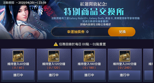 手游藏宝阁交易平台_手游藏宝阁手续费_手游藏宝阁