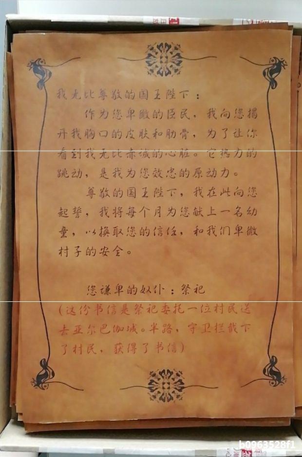 死亡派对在车里_死亡派对什么意思_死亡派对