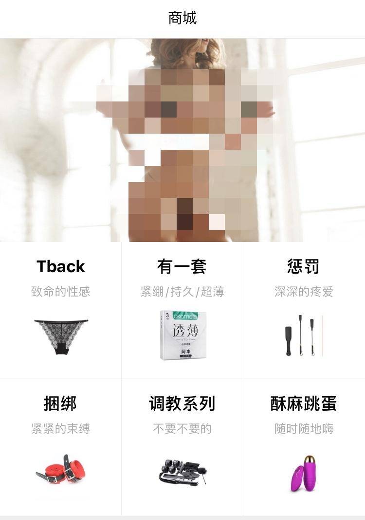 免费下载软件网站_ps6软件官方下载中文版免费_免费下载黄色软件