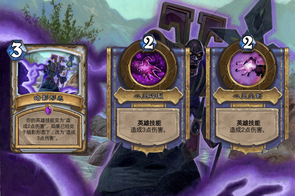 痛苦术士_痛苦术士_痛苦术士