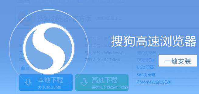 水狐浏览器怎么修改fps_獀狐浏览器_水狐浏览器