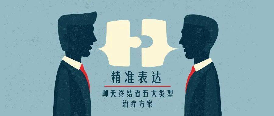 聊客app下载安装_聊客下载安装_聊客下载安装苹果版