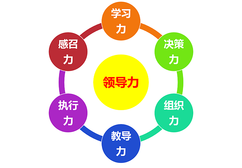 玄远的意思_玄远冷隽_玄远