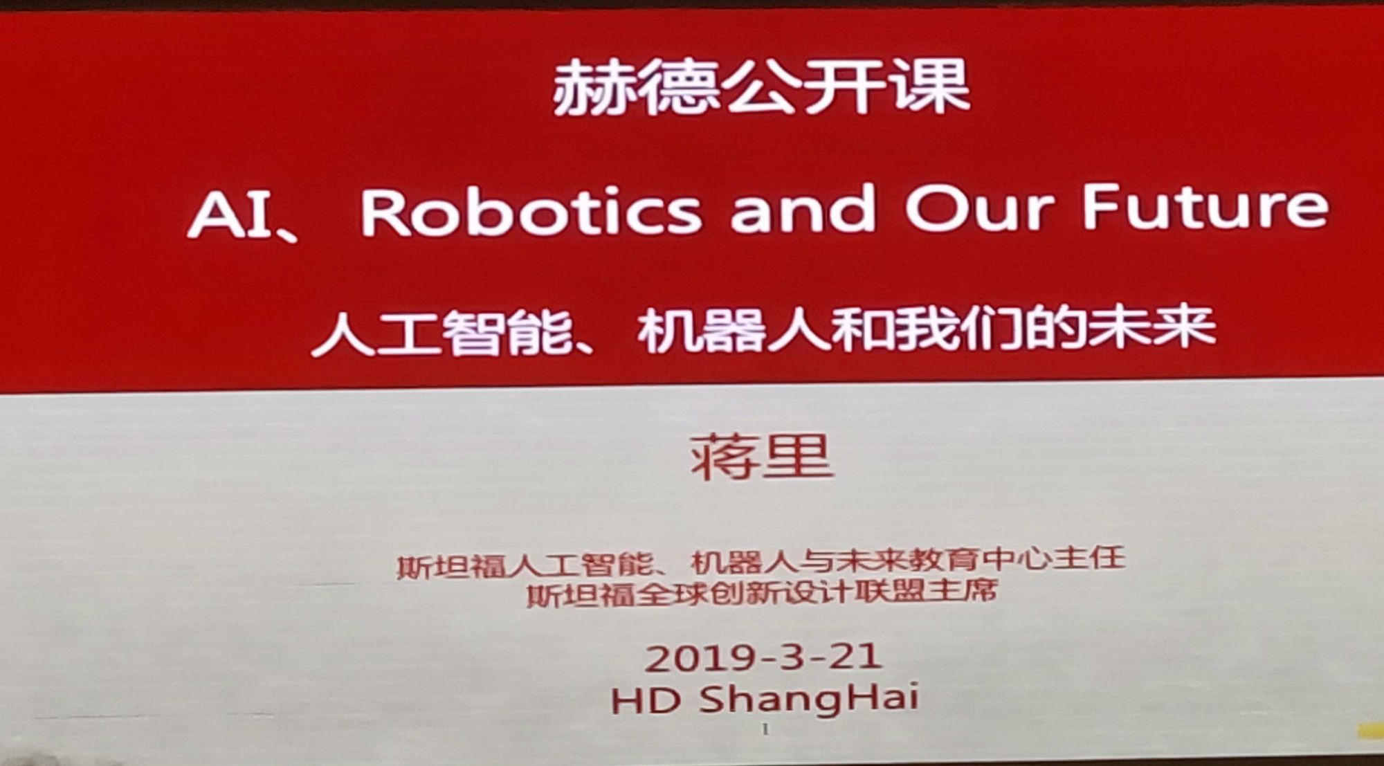 玄远_玄远冷隽_玄远的意思