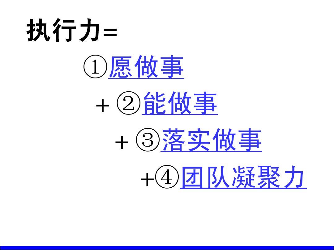 玄远冷隽_玄远的意思_玄远