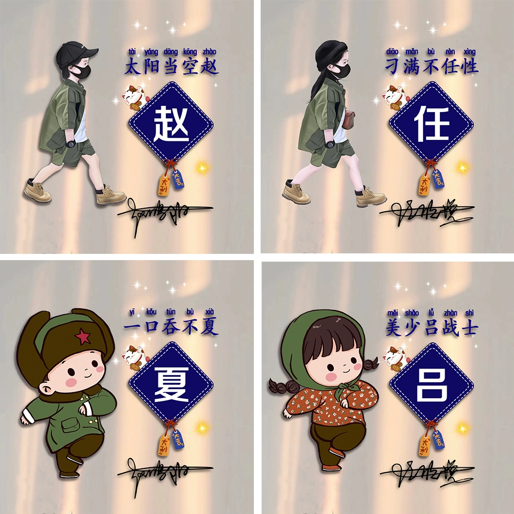 抖音怎么换头像_抖音的头像换了还能找到吗_抖音换头像会不会影响流量