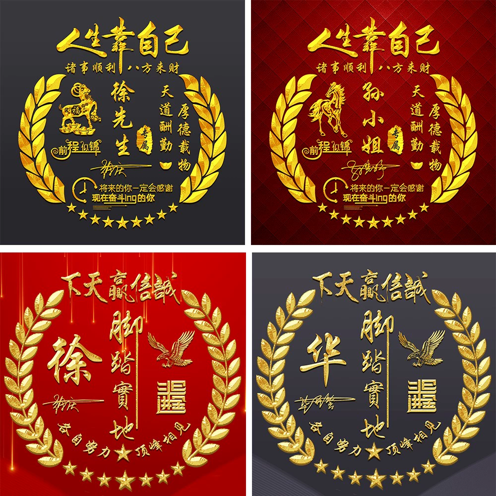 抖音怎么换头像_抖音换头像会不会影响流量_抖音的头像换了还能找到吗