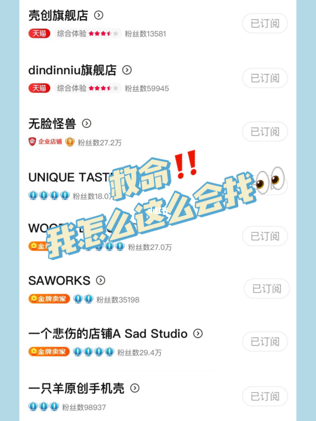 咸鱼之王app_咸鱼之王app免费加钟_咸鱼之王app下载