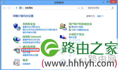 我的世界局域网怎么联机_1.12.2局域网联机_1.16.5局域网联机