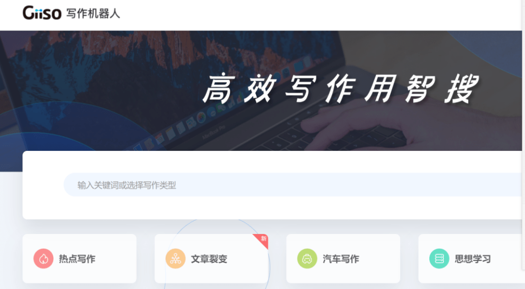 辅助器免费下载_准星辅助器免费版_辅助器免费准星版下载