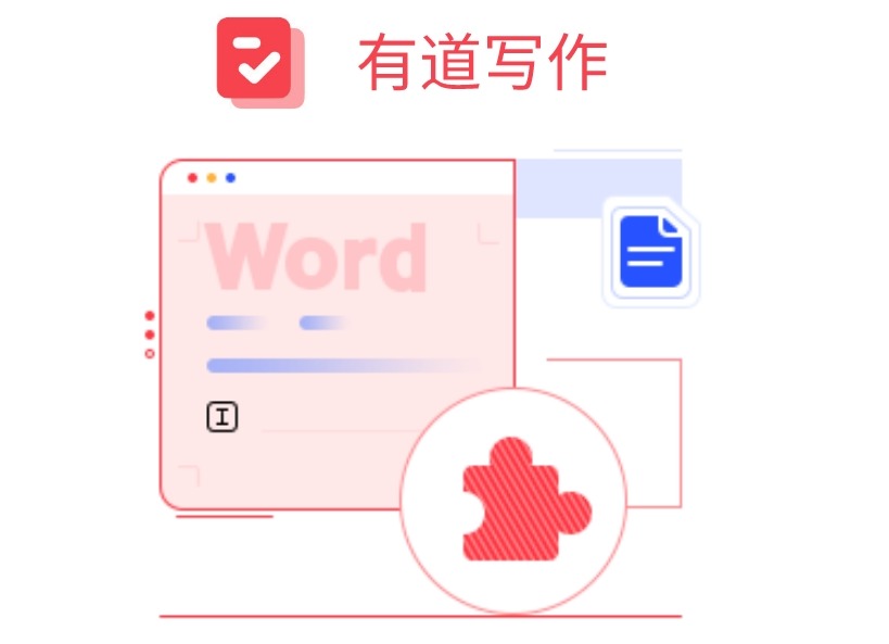 辅助器免费准星版下载_辅助器免费下载_准星辅助器免费版