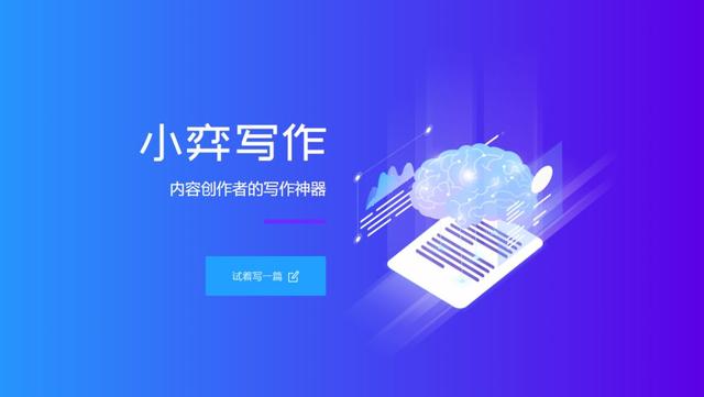 辅助器免费准星版下载_辅助器免费下载_准星辅助器免费版
