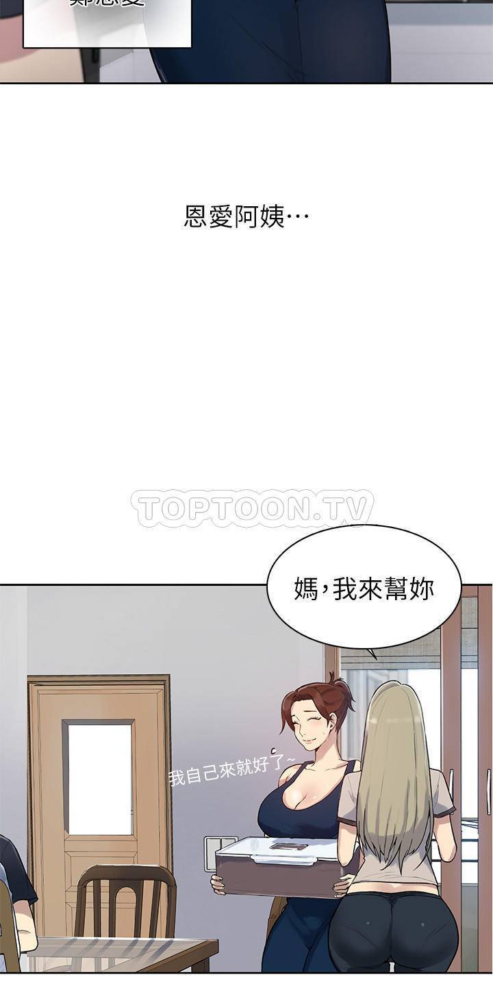 秘密全集是什么书_秘密教学在线全集免费阅读下载软件_全集在线秘密免费阅读教学下载