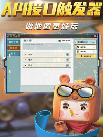 库你软件_鬼鬼软件库_鬼鬼软件库汤头条