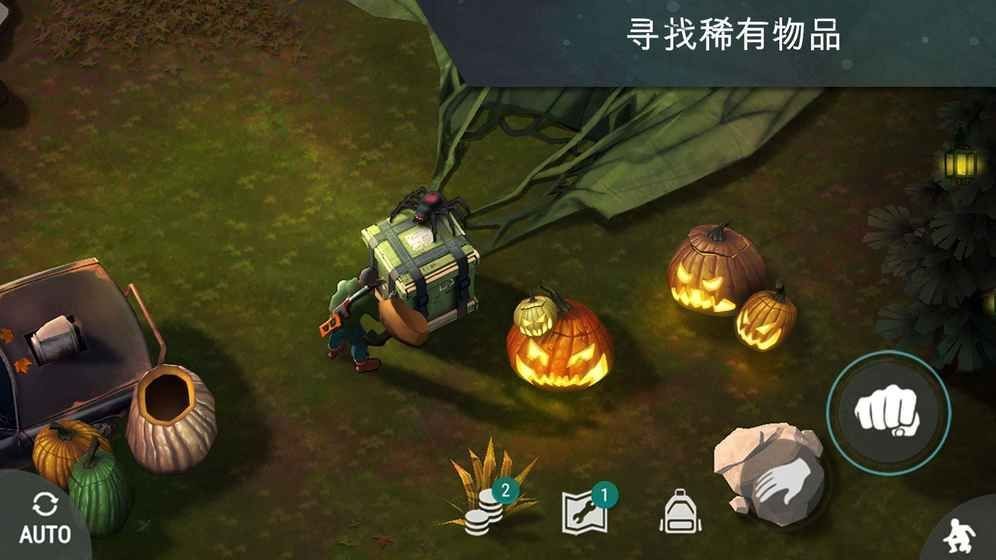 生存战争末日生存下载_末日生存下载_末日生存下载安装